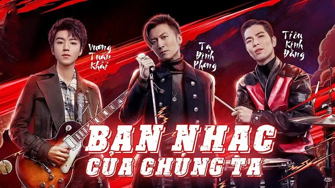 Ban Nhạc Của Chúng Ta - Ban Nhạc Của Chúng Ta