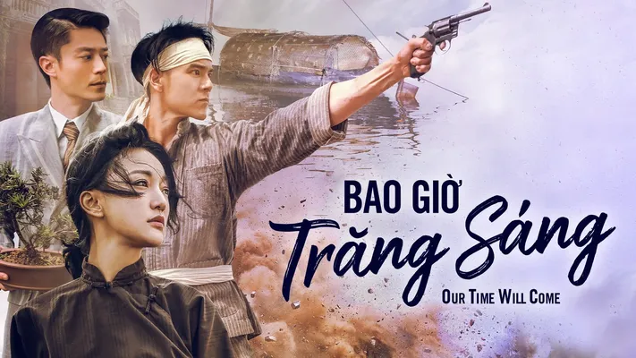 Bao Giờ Trăng Sáng - Bao Giờ Trăng Sáng