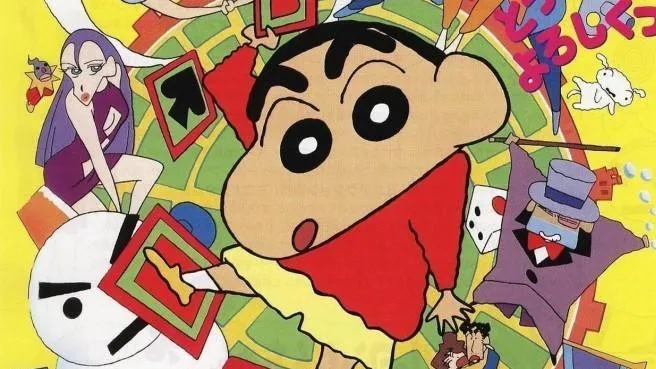 Crayon Shin-chan : Cuộc Phiêu Lưu Tuyệt Vời Ở Henderland - Crayon Shin-chan : Cuộc Phiêu Lưu Tuyệt Vời Ở Henderland