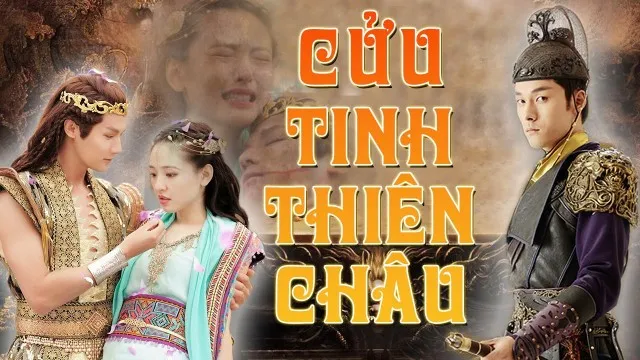 Cửu Tinh Thiên Châu Cửu Tinh Thiên Châu