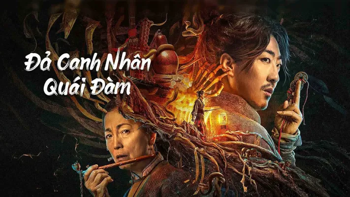 Đả Canh Nhân Quái Đàm Đả Canh Nhân Quái Đàm