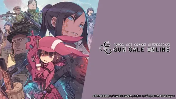 Đao Kiếm Thần Vực Gun Gale Online Đao Kiếm Thần Vực Gun Gale Online