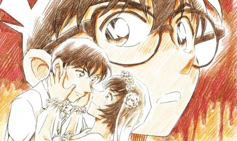 Detective Conan: The Bride of Halloween - Detective Conan: The Bride of Halloween