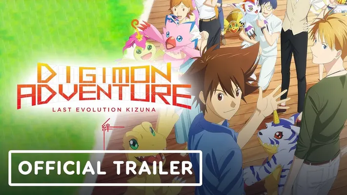 Digimon Adventure: Lần Tiến Hóa Cuối Cùng Kizuna - Digimon Adventure: Lần Tiến Hóa Cuối Cùng Kizuna