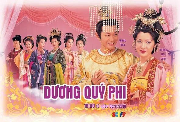 Dương Quý Phi - Dương Quý Phi