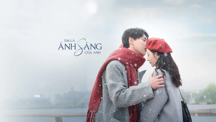 Em Là Ánh Sáng Của Anh - Em Là Ánh Sáng Của Anh