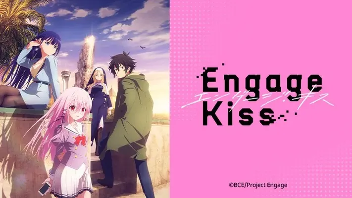 Engage Kiss - Engage Kiss