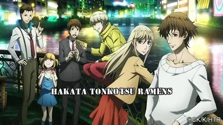 Hakata Tonkotsu Ramens - Hakata Tonkotsu Ramens