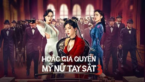 Hoắc Gia Quyền Mỹ Nữ Tay Sắt 3 Hoắc Gia Quyền Mỹ Nữ Tay Sắt 3