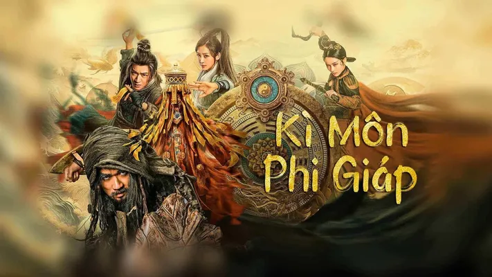 Kì Môn Phi Giáp - Kì Môn Phi Giáp