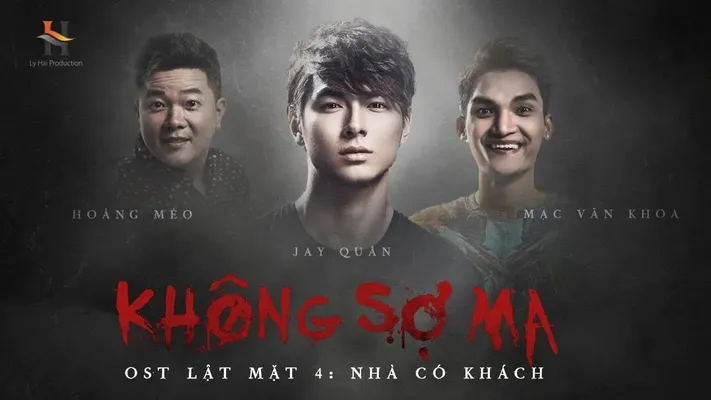 Lật mặt 4: Nhà có khách Lật mặt 4: Nhà có khách