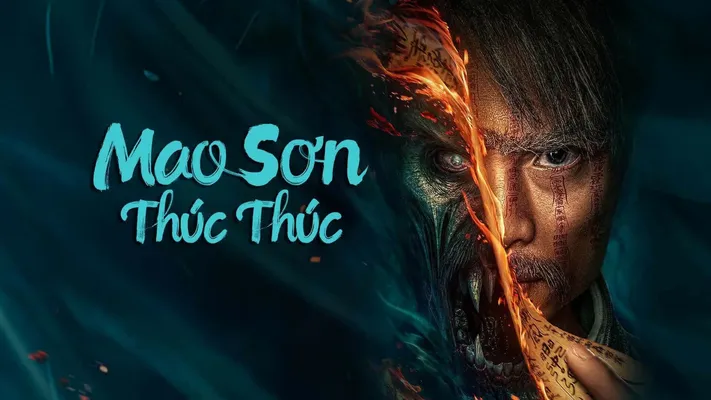 Mao Sơn Thúc Thúc - Mao Sơn Thúc Thúc