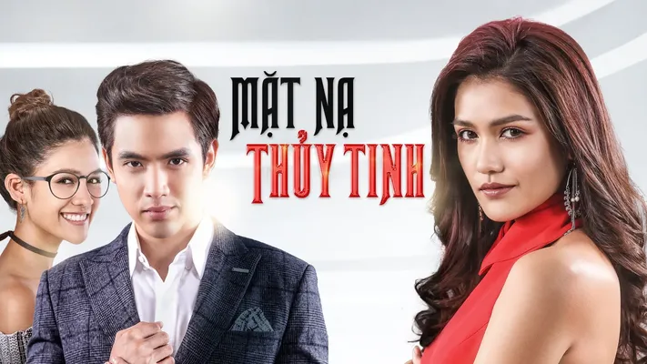 Mặt Nạ Thủy Tinh Mặt Nạ Thủy Tinh