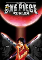 One piece: Norowareta seiken