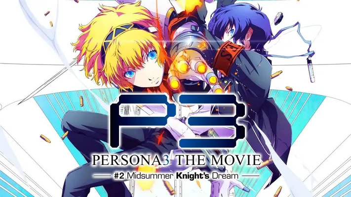 PERSONA3 THE MOVIE #2 Midsummer Knight's Dream PERSONA3 THE MOVIE #2 Midsummer Knight's Dream