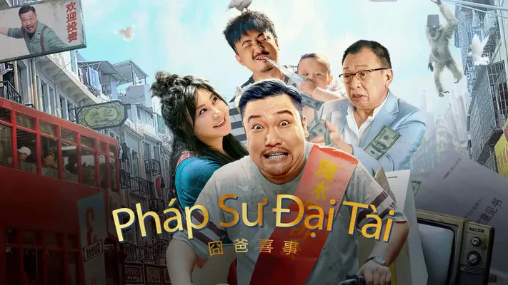 Pháp Sư Đại Tài Pháp Sư Đại Tài