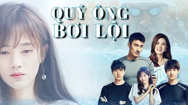 Quý Ông Bơi Lội - Quý Ông Bơi Lội