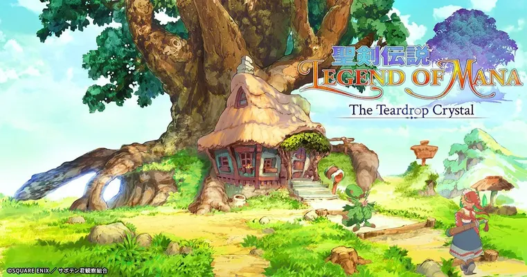 Legend of Mana - The Teardrop Crystal Legend of Mana - The Teardrop Crystal