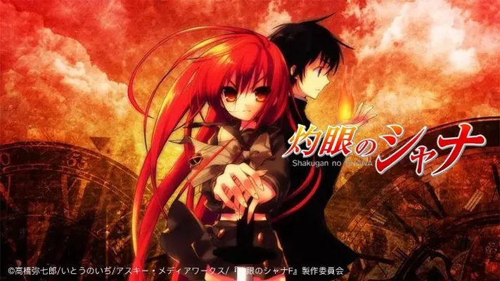 Shakugan của Shana Shakugan của Shana