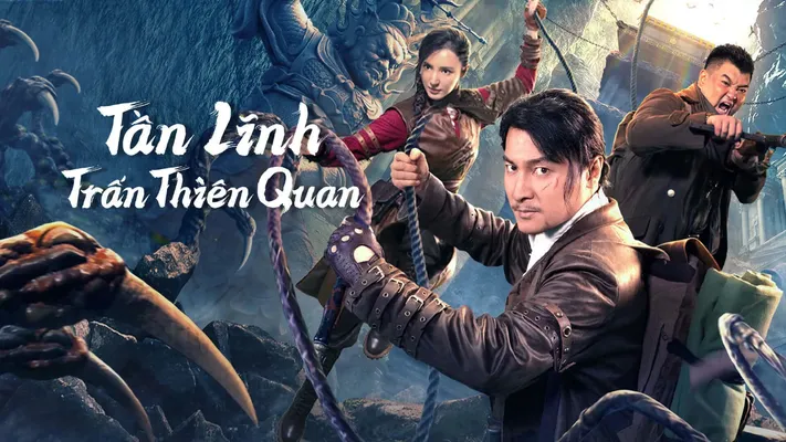 Tần Lĩnh Trấn Thiên Quan Tần Lĩnh Trấn Thiên Quan