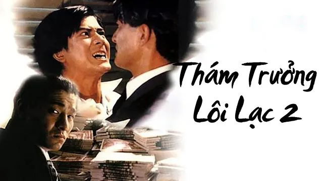 Thám Trưởng Lôi Lạc 2 - Thám Trưởng Lôi Lạc 2