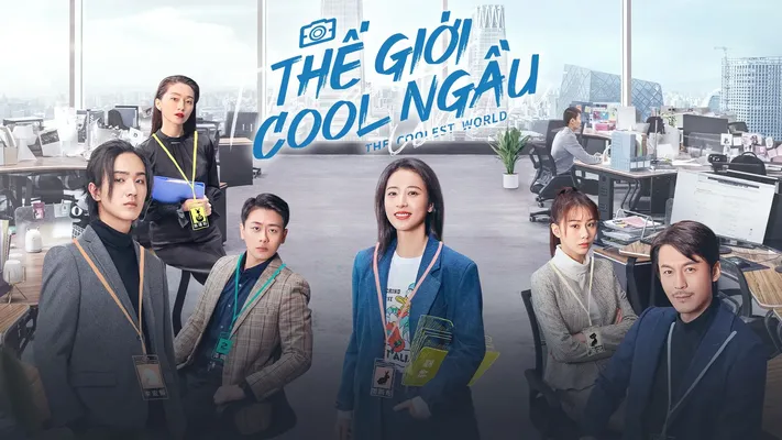 Thế Giới Cool Ngầu Thế Giới Cool Ngầu