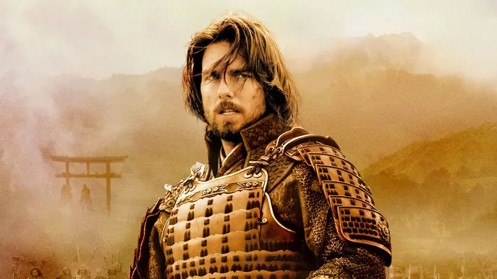 The Last Samurai The Last Samurai