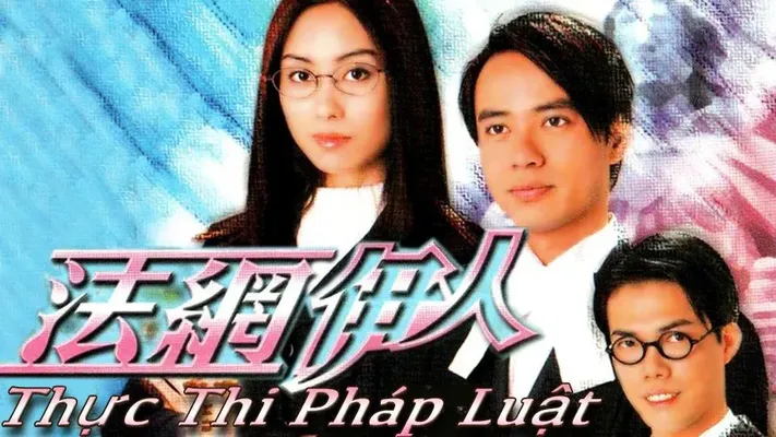 Thực Thi Pháp Luật - Thực Thi Pháp Luật