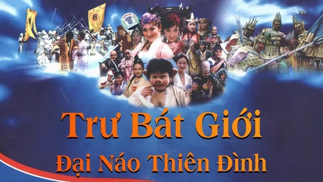 Trư Bát Giới Đại Náo Thiên Đình Trư Bát Giới Đại Náo Thiên Đình