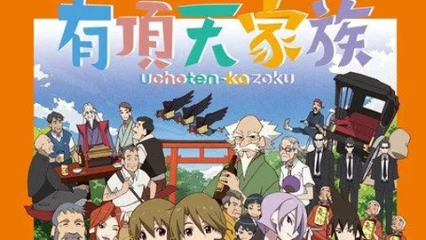 Uchouten Kazoku - Uchouten Kazoku