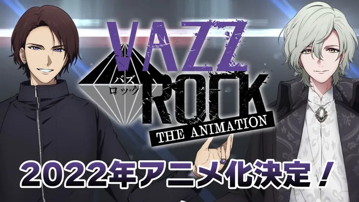 VAZZROCK THE ANIMATION VAZZROCK THE ANIMATION