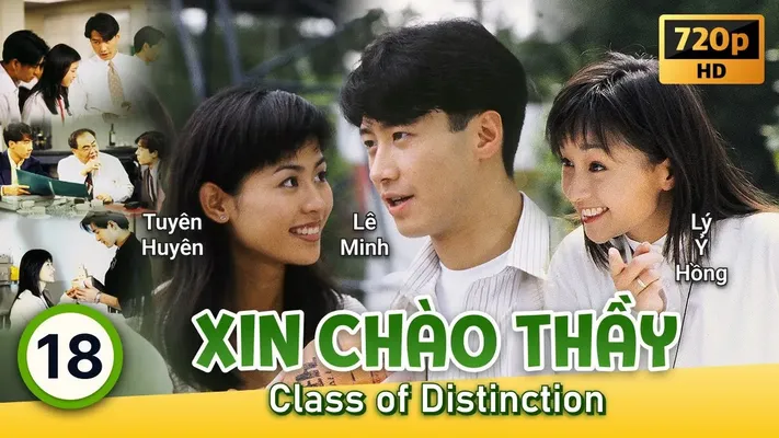 Xin Chào Thầy - Xin Chào Thầy